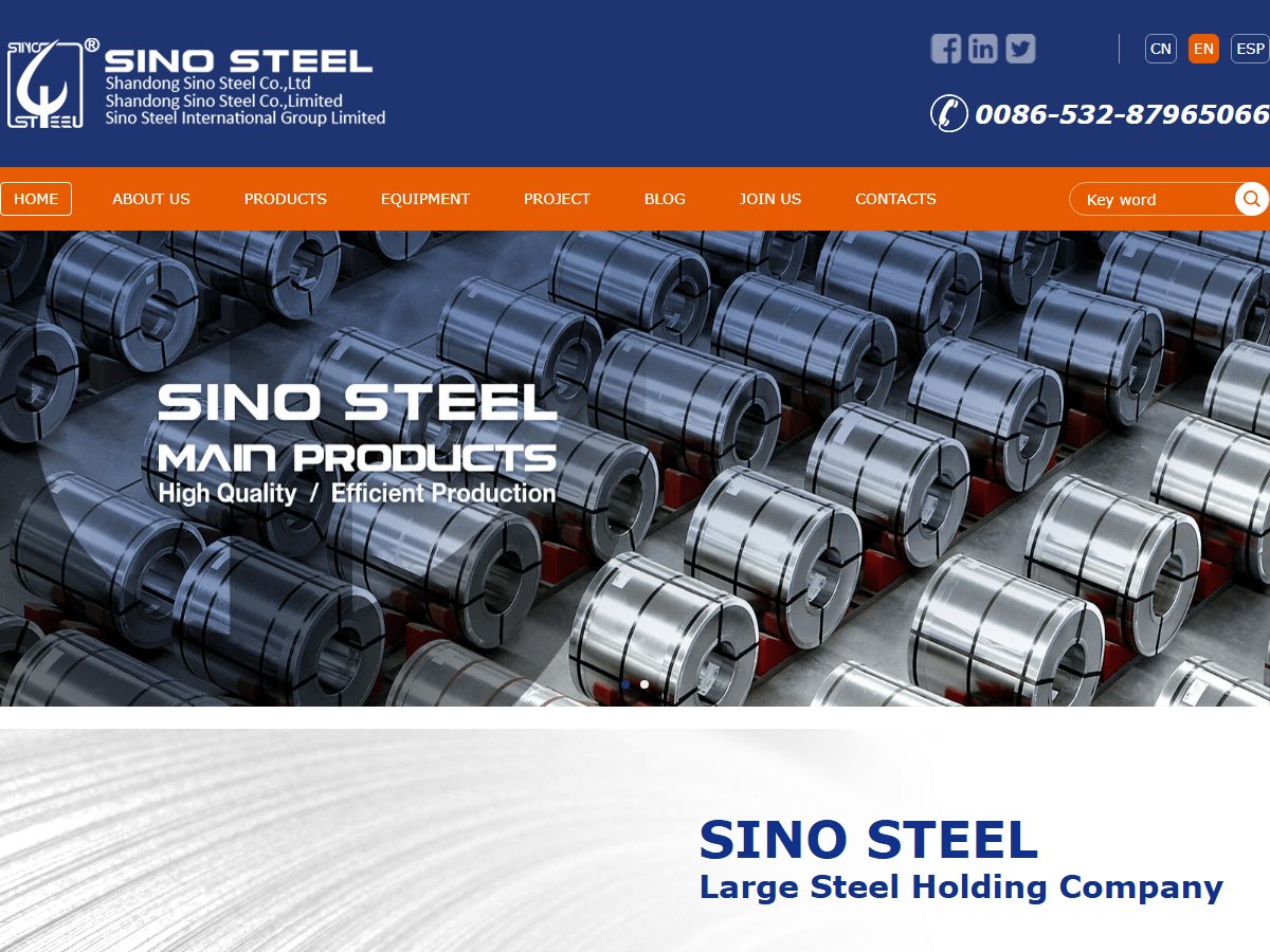 Shandong Sino Steel 山东中钢钢铁产品外贸官网